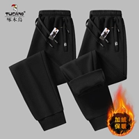 Черный пакет + черный пакет [2 пачки плюшевого стиля]