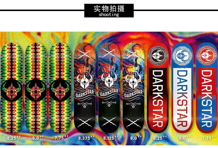 Darkstar ván trượt Hoa Kỳ nhập khẩu thương hiệu ván trượt chuyên nghiệp ván trượt đôi rocker ván trượt - Trượt băng / Trượt / Thể thao mạo hiểm