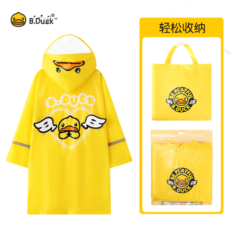 B.Duck Little Yellow Duck Children's Raincoat, Cute Rain Poncho for Elementary School Students, Boys and Girls, Thickened Cartoon One-Piece Rain Gear