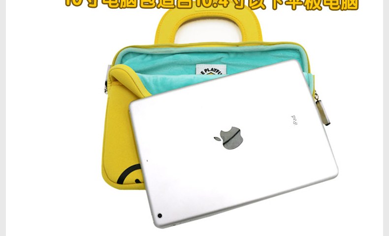 Bduck nhỏ vịt màu vàng táo túi máy tính xách tay 13 inch MacPro / Air liner túi xách túi phẳng - Phụ kiện máy tính xách tay miếng dán bàn phím máy tính casio