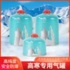 Товары от xuhuifeng0416