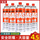 Cassette furnace gas tank liquefied gas small tank portable butane card magnetic gas cylinder outdoor canned gas gas