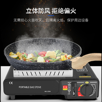 Cassette stoves Outdoor portable windproof barbecue stoves Camping gas Gas gas stoves Field cookers Kass Stoves