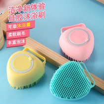 Pet dog bath brush cat bath special brush silicone massage brush for dog bath supplies cleaning artifact