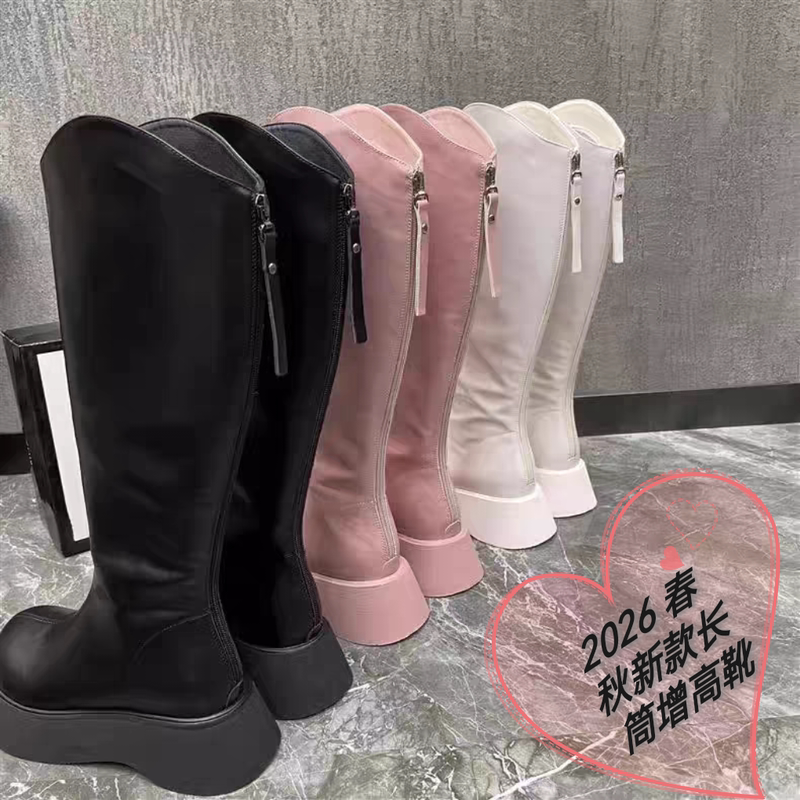 Chuangzujian 2026 Spring and Autumn New Genuine Leather Platform Long Boots Thick Sole Height Increasing Slimming Round Toe Internet Celebrity Pink Boots for Women Chuangzujian 2026 Spring and Autumn New Genuine Leather Platform Long Boots Thick Sole Height Increasing Slimming Round Toe Internet Celebrity Pink Boots for Women