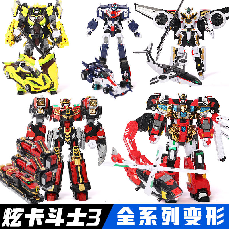 Genuine Shining Card Fighter 3 Heavy Rail Giant God Transformation Robot Fist Fighter Bit Car Mecha King Kong Children's Toy