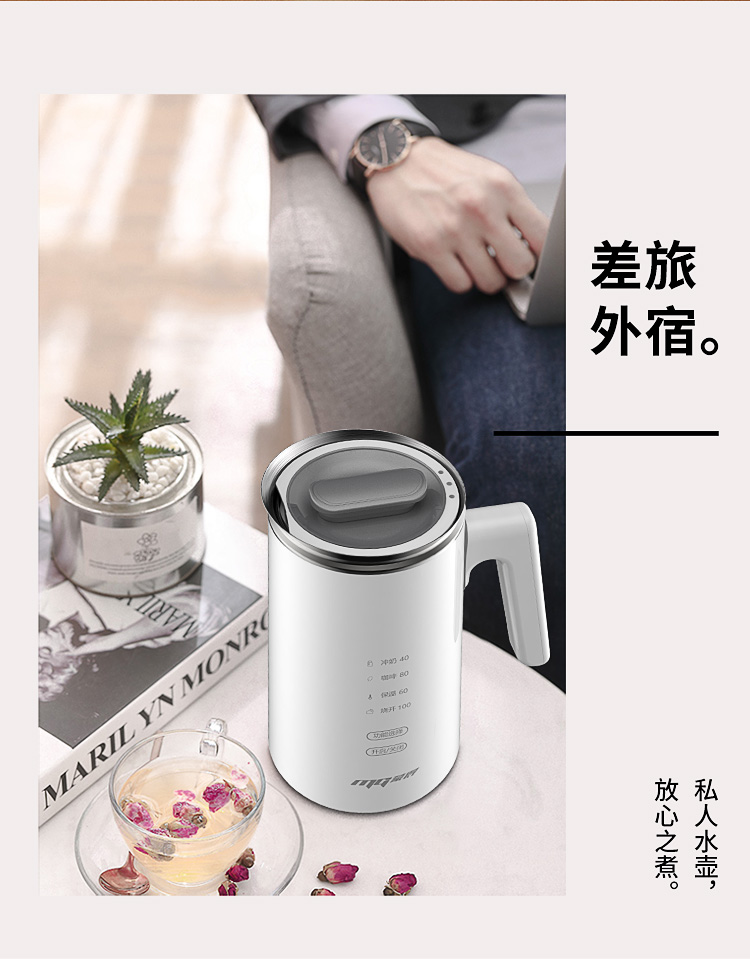ấm điện Ấm đun nước điện Montess SH-01B nhỏ nhỏ dung tích nhỏ nước điện ấm đun nước ấm đun nước cầm tay - ấm đun nước điện bình siêu tốc delites