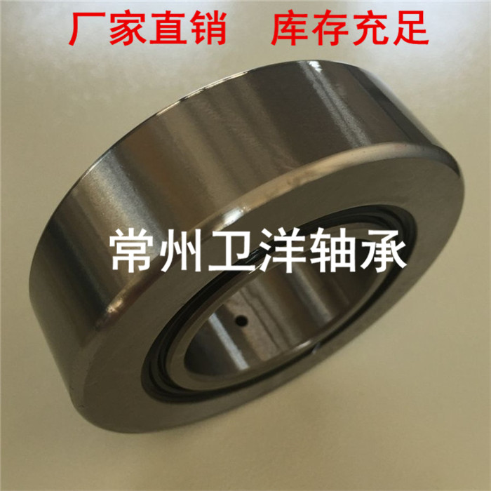 Roller bearing NA22 6 2RS 22 8 2RS 2200 2R 2201 2RS 2002 2RS(X)