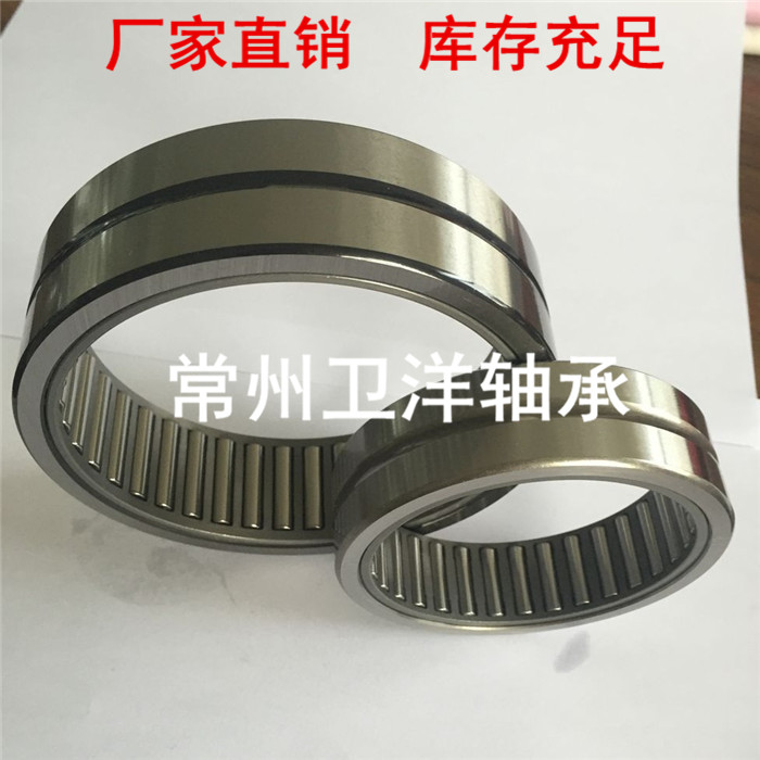 Manufacturer Professional Production Entity ferrule No inner ring Rolling pin bearing RNA6902 High precision workmanship refinement