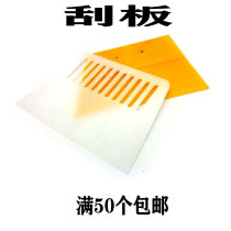 Pig mane brush paint brush long handle flat latex paint paint brush soft hair clean Brown brush play