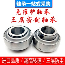 The outer spherical bearing pedal ball bearing UC201202203204205206207208209210211 is free of maintenance