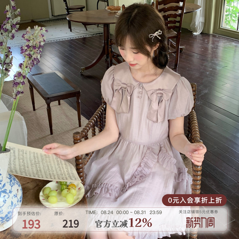 Mucha Mucha Sweet and Cute Retro Girl Princess Dress Doll Collar Bow Gray Purple Dress Women Summer
