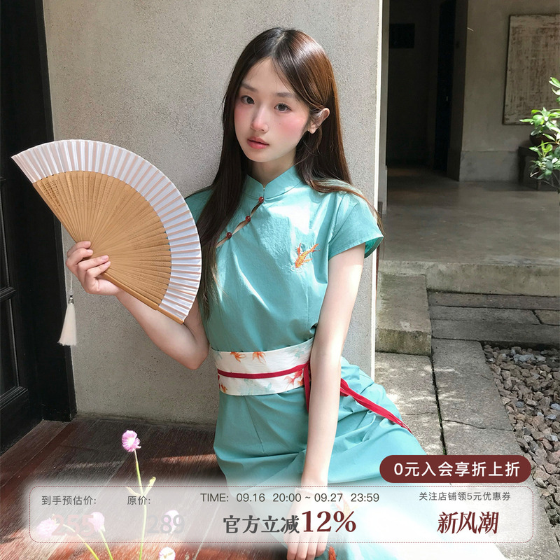 Mucha Wood Tea "Yunli Shi Yue" New Chinese Style Improved Cheongsam Women's Summer Stand Collar Waist-Cinching National Style Embroidered Dress Mucha Wood Tea "Yunli Shi Yue" New Chinese Style Improved Cheongsam Women's Summer Stand Collar Waist-Cinching National Style Embroidered Dress