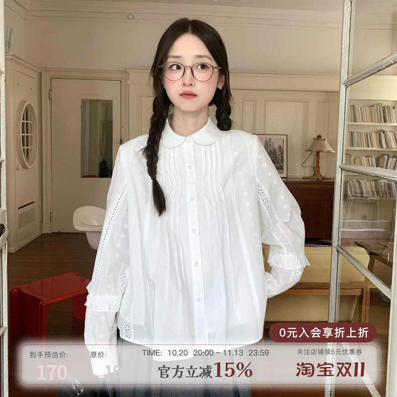 Mucha Wood Tea "Simple Book Page Style Casual White Printed Shirt Women's Long Sleeve Peter Pan Collar Ruffle Top Mucha Wood Tea "Simple Book Page Style Casual White Printed Shirt Women's Long Sleeve Peter Pan Collar Ruffle Top