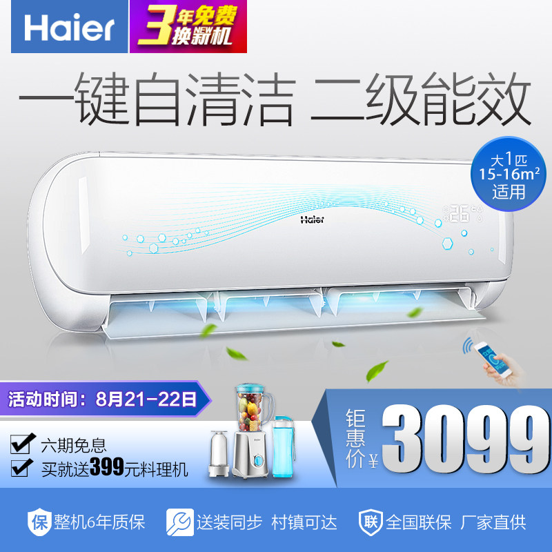 ������1ƥ��Ƶ�յ�kfr26gw/03eaaal22au1