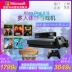 [Cửa hàng hàng đầu chính thức của Nam Trung Quốc] Trò chơi truyền hình thể thao thông minh Xbox One X s Trang chủ Trò chơi điện thoại không dây đôi Hộp TV Scorpio Battlefield 5