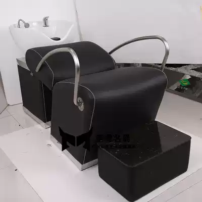 Factory direct hair shampoo bed European hair salon Art beauty flushing bed Hair salon high-grade hair shampoo bed