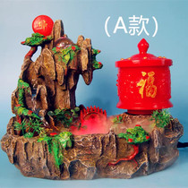 Rockery and flowing water (Type A and Type B) turn the auspicious wheel