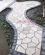 Japanese-style courtyard fragmented floor decoration random pattern stepping stone stepping stone garden landscape irregular pavement walking path