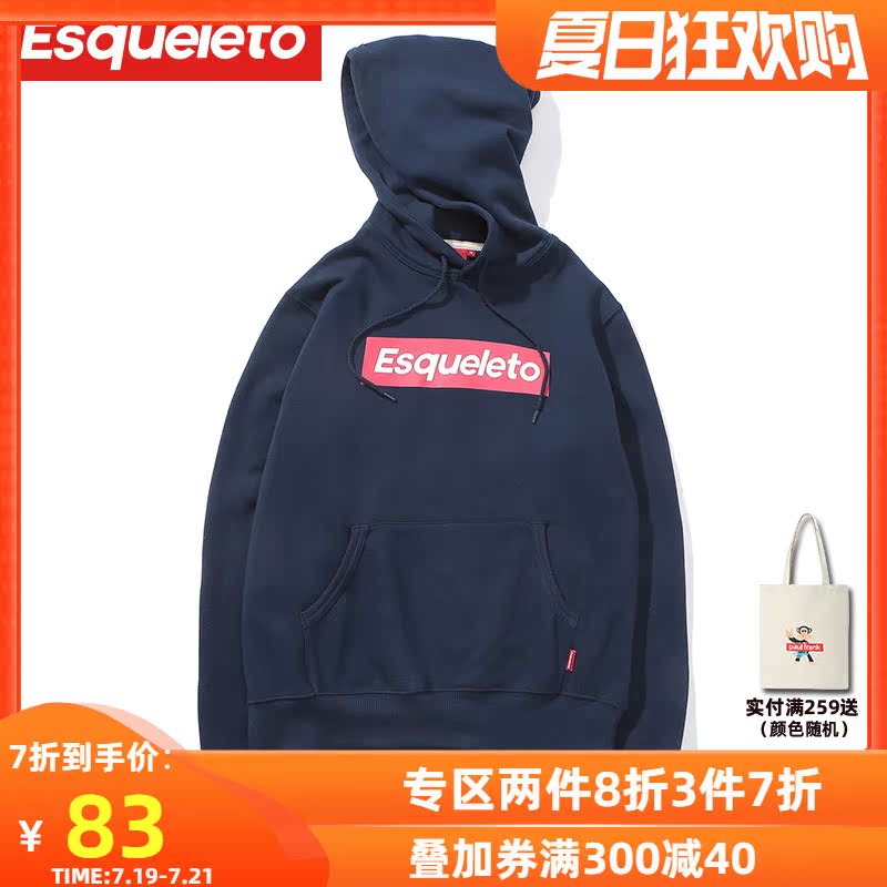 Esqueleto Trendy nam thu Hood edjunbed top top ly hợp áo khoác.