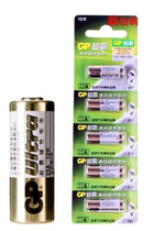 Gpsuper 23A battery 23AE battery 12V high volt alkaline battery A23S car remote control battery