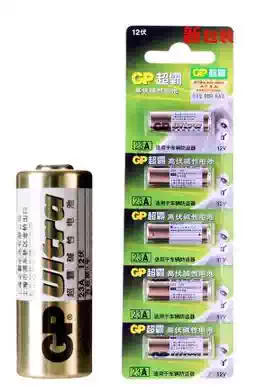 Gpsuper 23A battery 23AE battery 12V high volt alkaline battery A23S car remote control battery