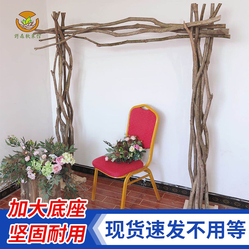 Wedding Arch shelf flowers Scene Placement Opening door Decorative Floral Florist Wood Shelving Wood Pile Flower Door