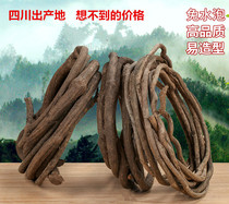 Tree Vine withered vine decoration fake flower vine old vine pipe indoor ceiling Red Mountain vine flower vine flower Vine wedding arrangement Rattan