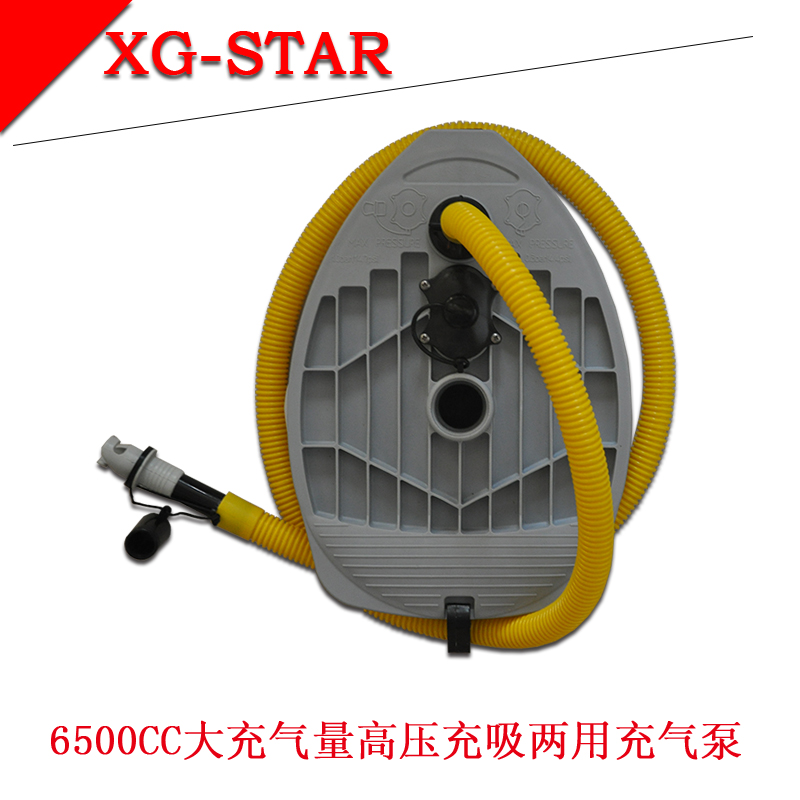 Letter light easy to carry large capacity high-pressure inflator pump with inflator foot pump suitable for rubber dinghy fishing boat canoeing-Taobao