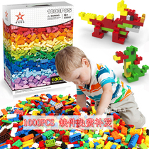 Star Diamond Building Blocks Compatible with Lego 1000 Small Granules Supplement Genuine Childrens Assemble Educational Toys