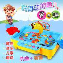 Fishing hands electric fishing games parent-child interactive childrens music spin fishing toys can be added to water fishing