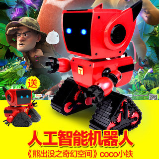 coco robot toy