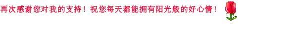 Mua máy Mahjong tự động Phụ kiện bàn Mahjong Bảng mạch bốn cổng Cody 18 chiều đẩy ba chiều bằng phẳng - Các lớp học Mạt chược / Cờ vua / giáo dục bàn đánh mạt chược