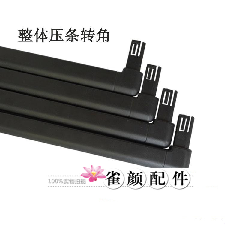 Phụ kiện máy mạt chược bốn cổng tự động Mahjong bảng nhựa hạt khung Mahjong khung hạt mưa phùn - Các lớp học Mạt chược / Cờ vua / giáo dục cờ vua cao cấp