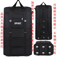 Голубые 32 черные усиленные универсальные 6 колес