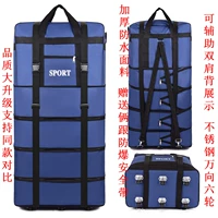 Светло-коричневые 60-синие колеса из нержавеющей стали можно носить сзади.