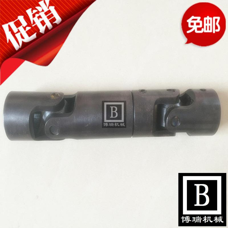 WSS small telescopic cross-axle universal coupling WSP precision sliding spline type spring gimbal