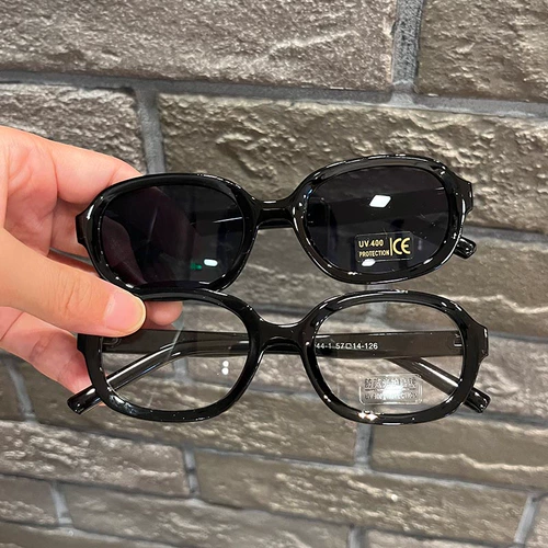 Детские модные солнцезащитные очки для мальчиков в стиле хип-хоп, в корейском стиле