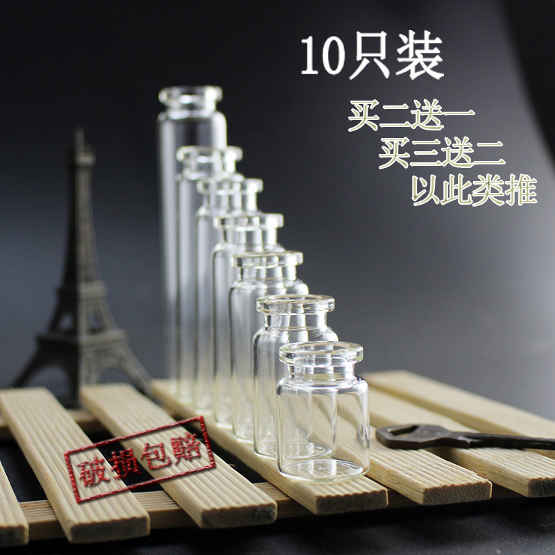 10 cute small bottles succulent glass bottles DIY creative kindergarten wall decoration vase making a wish