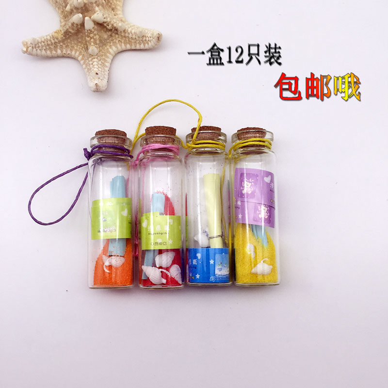 A box of 12 Ocean wishing bottles of quartz sand with conch DIY glass bottle drifting bottle small gift