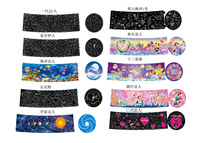 Romantic starry sky starry sky light projection light HD light film projector film to send girlfriend creative birthday gift