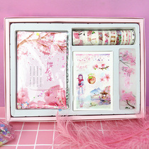 Handbook tape sticker gift box 12 constellation and paper tape cherry blossom color hand account material gift bag set