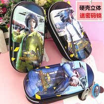Jedi survival stationery case Boys Primary School students multi-function anti-fall pencil case boy large capacity hard case pen bag