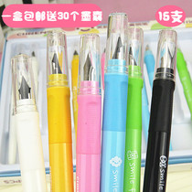 15 to send a box of ink bags positive candy color ink pen students simple character change bag pen