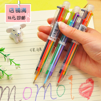 Mengmeng tide stationery ● cute multi-color ballpoint pen multi-function Press color oil pen 6 refill color coloring pen