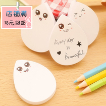 Teardrops smiley face South Korea cute note White Post-it notes notebook smile message Post cartoon N Post