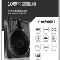 Car seat audio 12V car special subwoofer car modified seat 10 inch Ultra-Thin Subwoofer