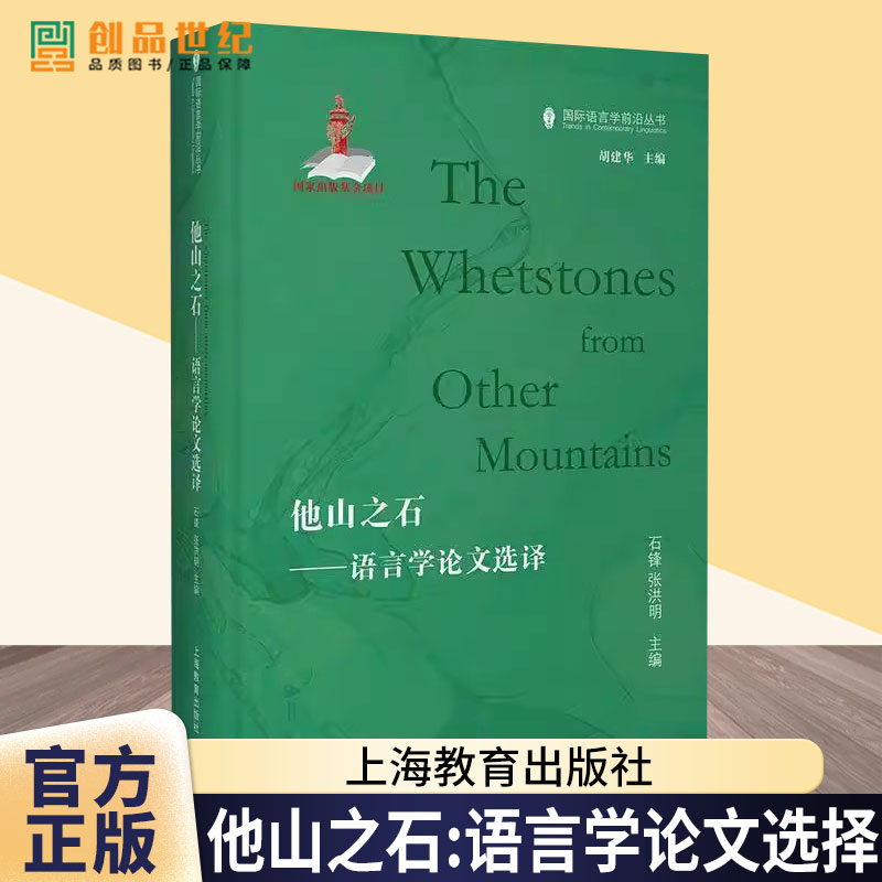 宸翰英華 別篇/思文閣出版/宸翰英華別篇編修会（大型本） 宸翰英華 別篇/思文閣出版/宸翰英華別篇編修会（大型本） Amazon.