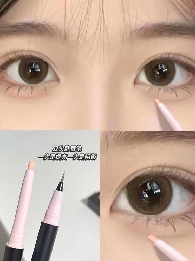 妈生卧蚕!PUCO双头卧蚕笔高光提亮双效立体自然哑光阴影眼线下至,让我在家也能画出精致眼妆_卧蚕笔_淘宝美妆网