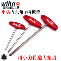 Germany wiha Weihan imported 334 2 0 2 5 3 0 4 0 T-type inner hexagonal wrench metric T handle wrench